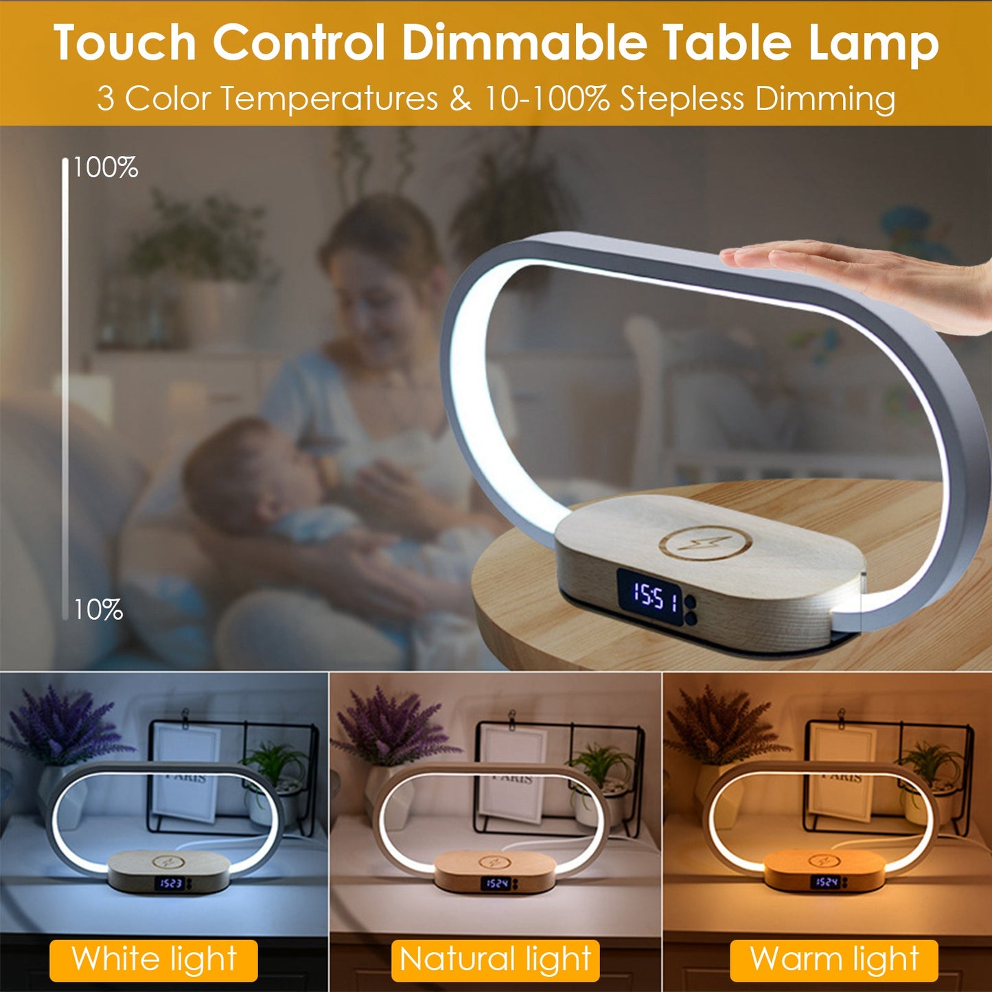 3-in-1 Smart Bedside Lamp - Touch Control with Wireless Charger & Digital Clock