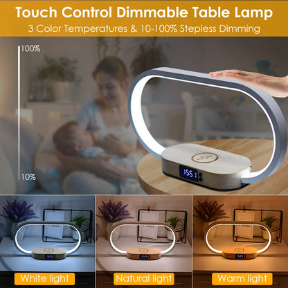 3-in-1 Smart Bedside Lamp - Touch Control with Wireless Charger & Digital Clock